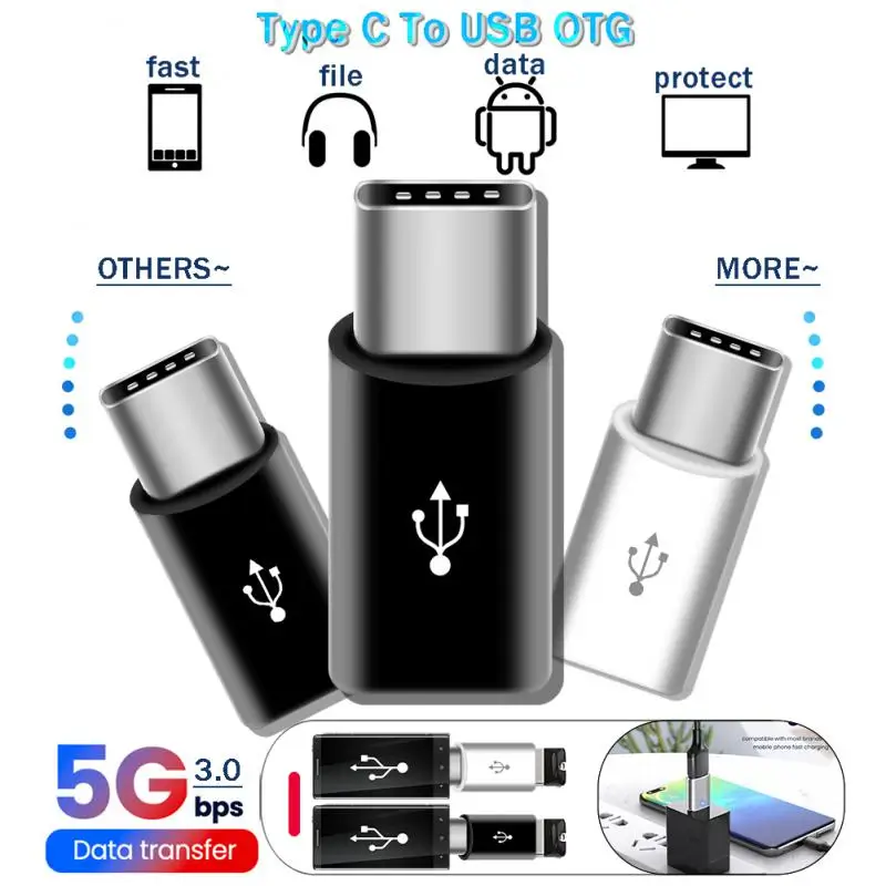 Адаптер с Micro USB на Type-C, 5 шт.