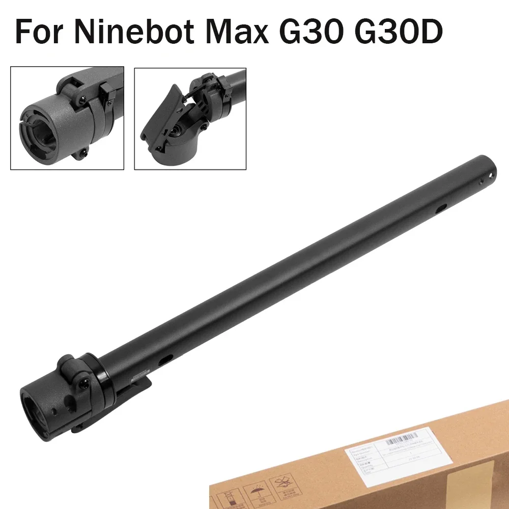Оригинальный складной стержень и основание для замены для Ninebot Max G30 G30D G30L, запасные части для электрического скутера, скейтборда