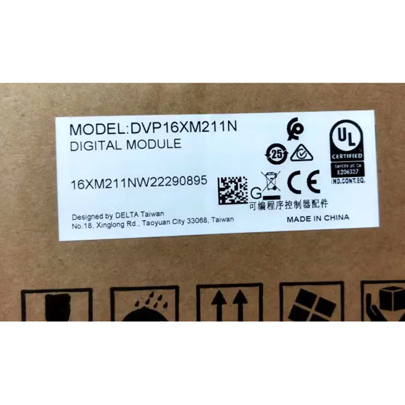 Плата расширения программируемого контроллера PLC Delta DVP16XM211N 16DI
