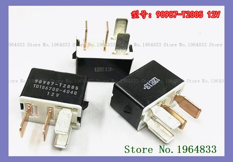 реле 90987-T2005 12В