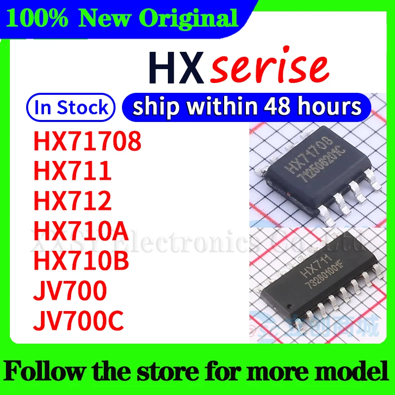 HX71708 HX711 HX712 HX710A HX710B JV700 JV700C В наличии 48-часовая доставка