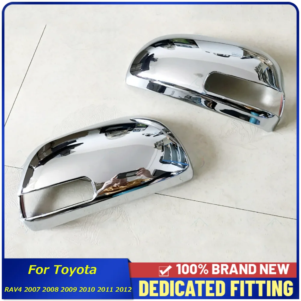 Подходит для Toyota RAV4 2009 2010 2011 2012, автомобильные зеркала заднего вида, крышка, накладка, украшение