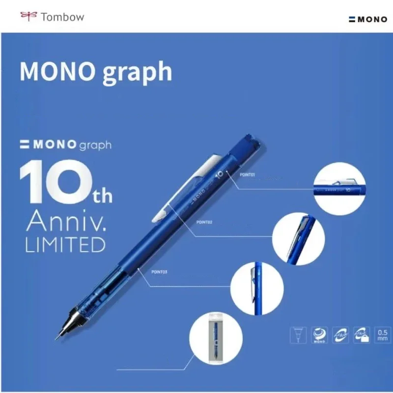 Фото JapanTombow 10-летие, ограниченная серия, автоматический карандаш MONO, матовый цвет, нелегко сломать с сердечником, низкий центр тяжести 0,5 мм №2