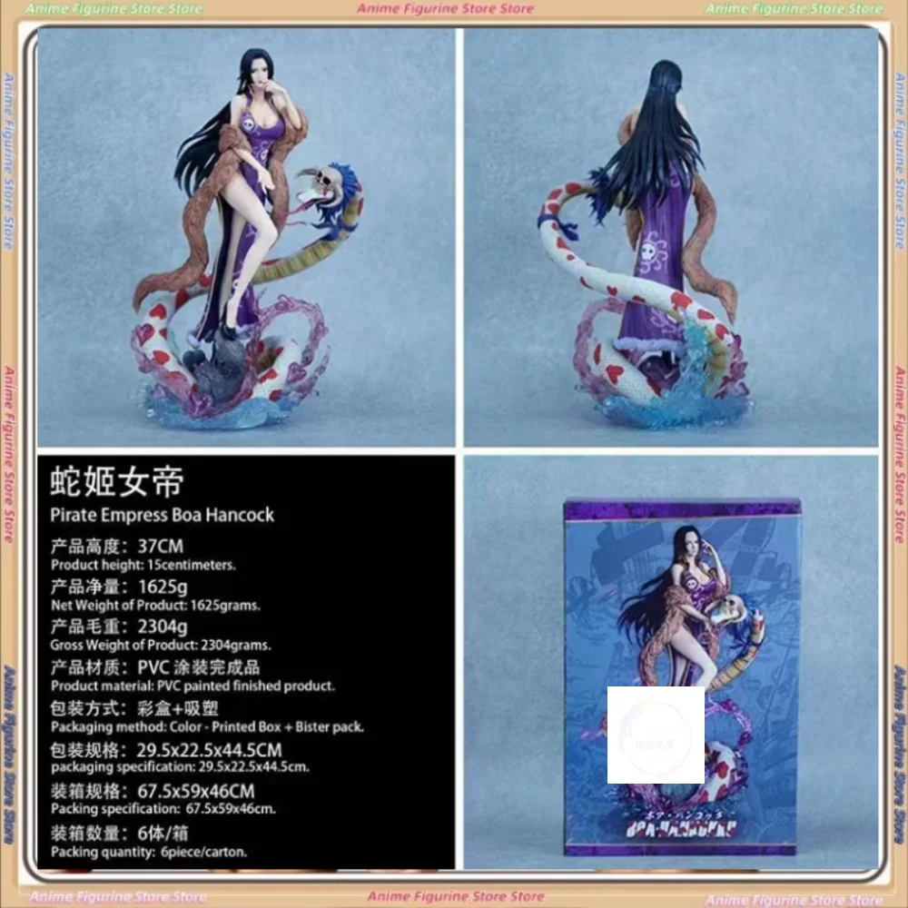 В НАЛИЧИИ 37 СМ ONE PIECE Аниме Фигурки BOA.HANCOCK Фигурки Змеи Леди Сексуальная Девушка Коллекция Статуя из ПВХ Модель Подарочные Игрушки