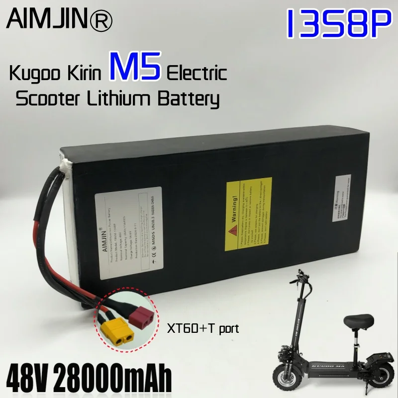 13S8P 48 В 28000 мАч литий-ионный аккумулятор для Kugoo M5/M5Pro/MaxSpeed складной аккумулятор для электрического скутера встроенный BMS