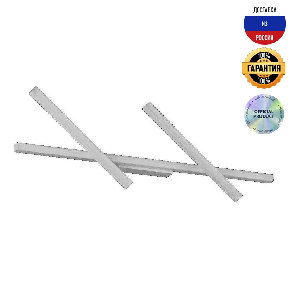 Настенный светодиодный светильник DesignLed JY Mars-DBL C00120100A-WH-WW 002812