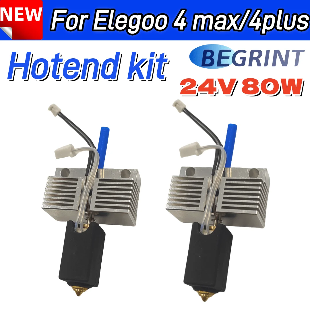 Набор латунных насадок из закаленной стали для 3D принтера ELEGOO 4 Plus Max Hotend 24 в 80 Вт, аксессуары для elegoo 4 Plus