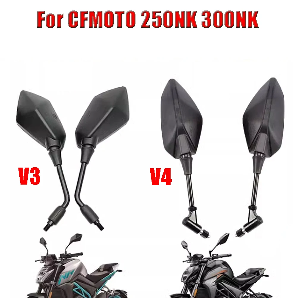 Мотоциклетные зеркала заднего вида для CFMOTO 250NK 300NK 250 NK 300 NK боковые зеркала