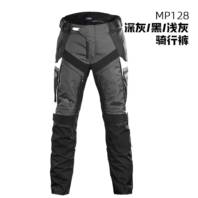 Оригинальная мотоциклетная куртка LS2 MJ128, мужская и женская водонепроницаемая одежда для верховой езды ﻿ (art.: 3920d03bfa7a2) - 3920d03bfa7a2
