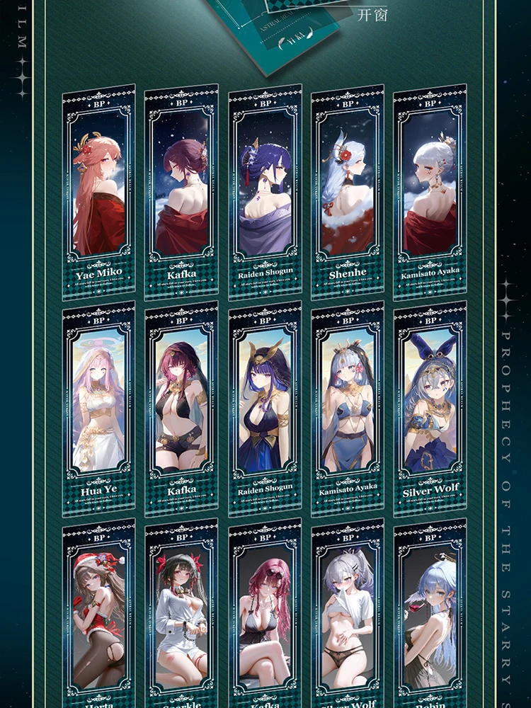 Фото 2025 новейшая звезда Realm, сексуальные билеты Waifu, доски для коллекции «История богини», купальник, бикини, коробка-бустер, подарок для привычек №4