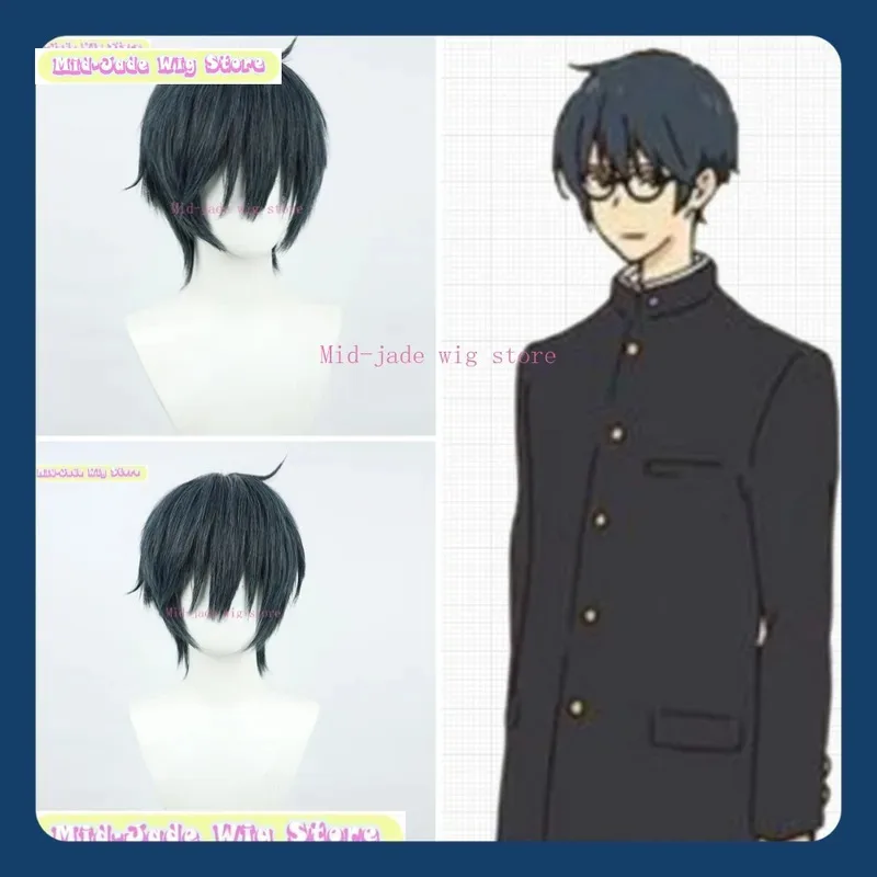 Фото Zizi 2025 Mid-jade Tsurune: Kazemai High Shizuru Takehaya, парик для косплея, аниме, игра, ролевая игра, костюм для Хэллоуина, реквизит №2