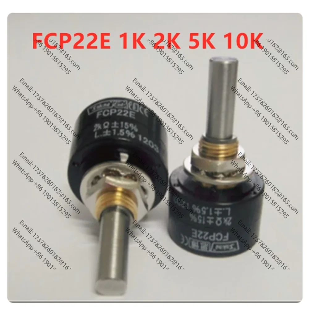1 шт. FCP22E 1K 2K 5K 10K Ом потенциометр для крепления на втулку 1 поворот FCP22E