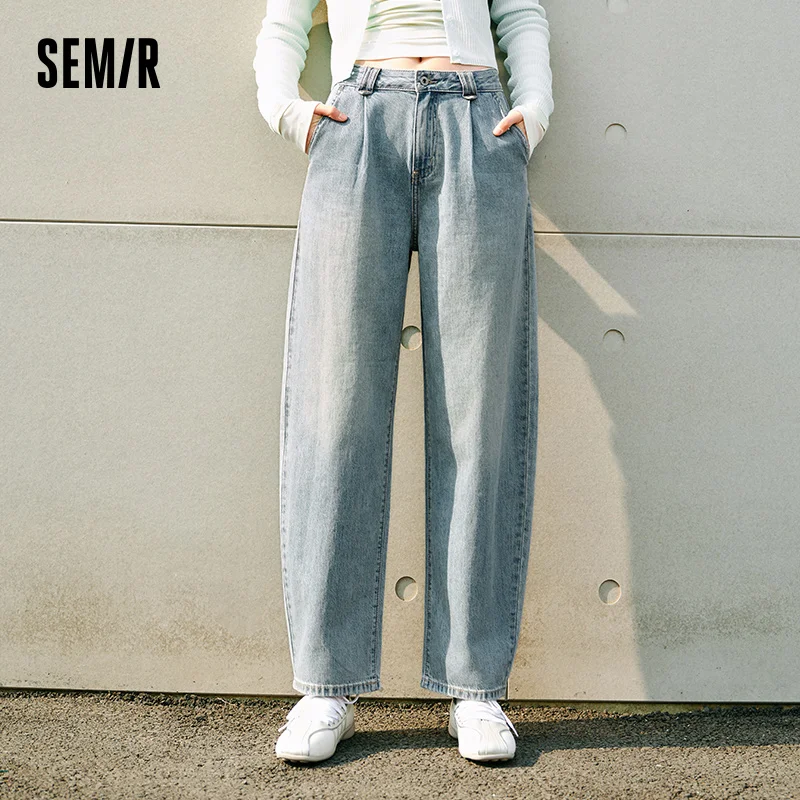 Джинсы Semir, женские свободные зауженные брюки, удобные весенние брюки в форме банана, новинка 2025, увеличивающие рост