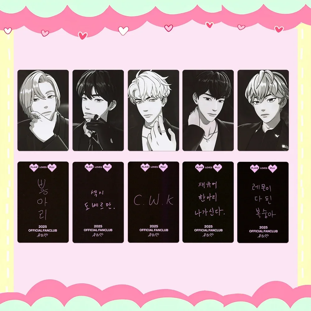 Фото 5 шт. Kpop Plave NOAH фотокарты PLLI MEMBERSHIP Asterum альбом Caligo Lomo Card Park YEJUN BAMBY EUNHO HAMIN забавные подарки №3