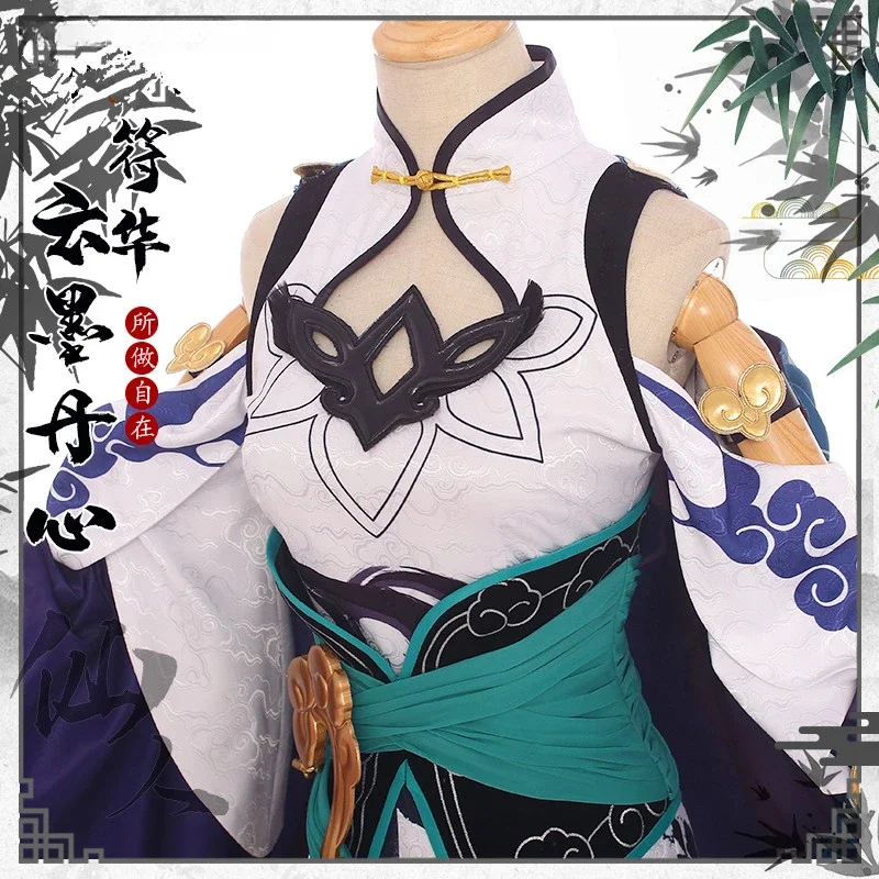Фото Фу Хуа Косплей Игра Honkai Impact 3rd Fu Hua Gaun Mode Cantik Аниме Pakaian Bermain Peran Wanita untuk 20223 Ukuran S-XL Baru №3