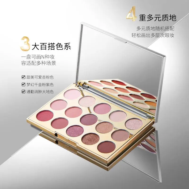 ZEESEA Gold Satin, 15 цветов, палитра теней для век, хорошо подобранный макияж глаз, не размазывается, матовый блеск, хорошо известный китайский бренд