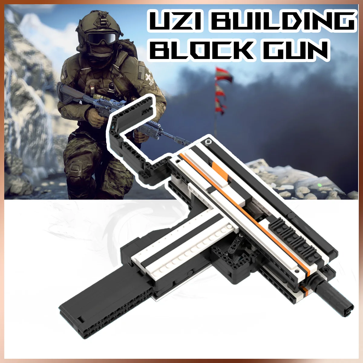 Тактический пистолет Uzi MOC Brick, игрушка-пулемет Can Fire Bullets, извлечение оболочки, уличный кирпичный пистолет, игрушки для детей, игры для мальчиков