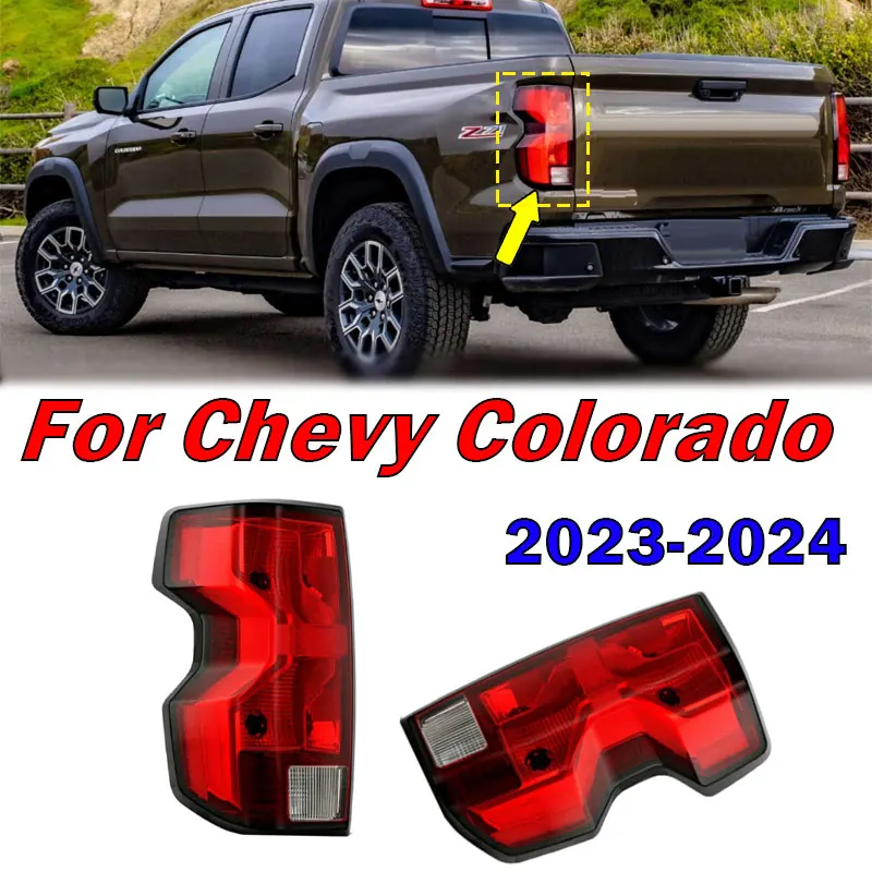 Автомобильный фонарь, галогенный фонарь для Chevrolet Colorado 2023 2024, задний галогенный фонарь дальнего света, предупреждающий стоп-сигнал, автомобильный задний фонарь