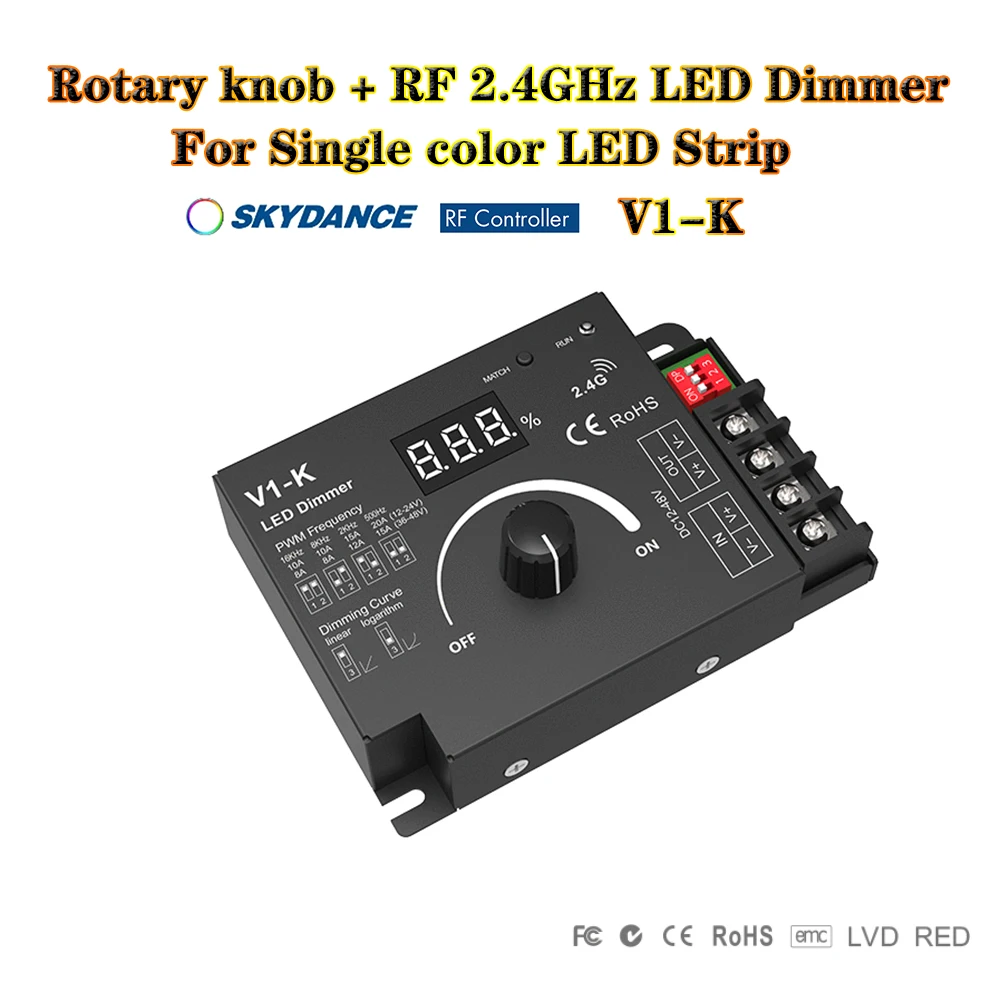 Skydance V1-K DC12-48V 20A Поворотная ручка + RF 2,4 ГГц ШИМ 0-100% Контроллер диммера для одноцветной светодиодной ленты