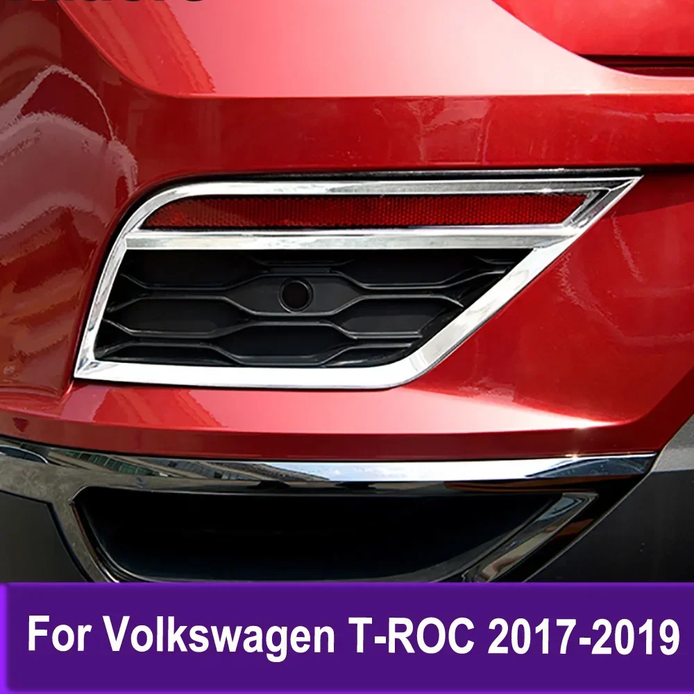 Задняя противотуманная фара, крышка лампы для Volkswagen T-ROC TROC 2017 2018 2019, задняя противотуманная фара, накладка на противотуманные фары, аксессуары
