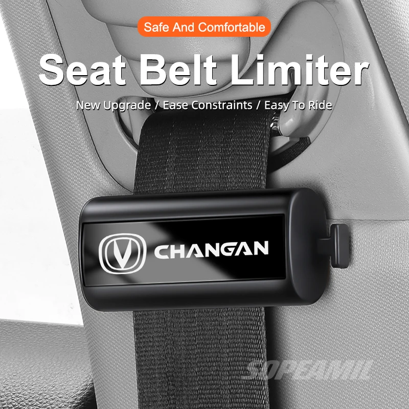 Для Changan X5 X7 CS35 Plus CS85 CS55 Aslvin CS75 CS85 CS95 CS70 Автомобильный фиксатор ремня безопасности Зажим для ремня безопасности Зажим для ограничения положения Аксессуары для салона