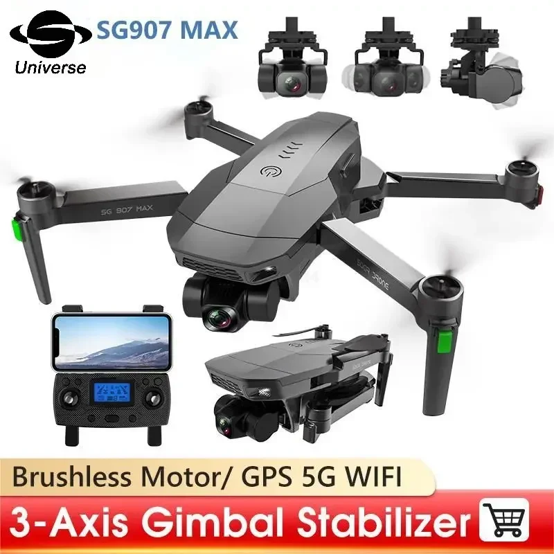 Дрон SG907 MAX FPV с 3-осевым шарнирным подвесом, профессиональный складной Квадрокоптер с двойной HD камерой 4K, с бесщеточным двигателем, Wi-Fi, GPS