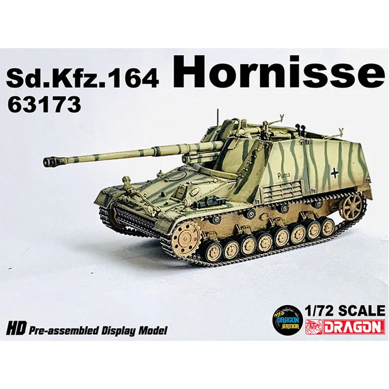 Фото Немецкий танковый разрушитель DRAGON масштаба 1/72 Sd.Kfz.164 Hornisse, бронетехни 63173, готовая продукция, окрашенная модель, военный дисплей №2