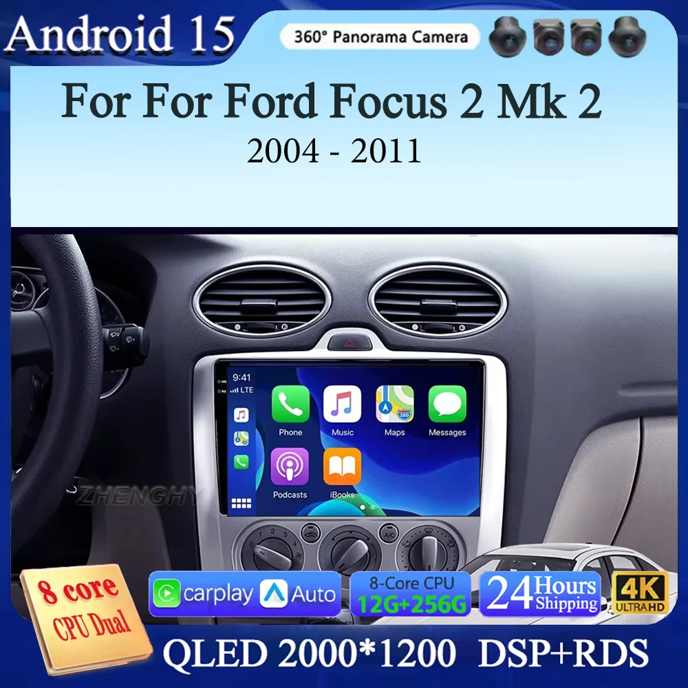 Android 15 для Ford Focus 2 Mk 2 2004-2011 Carplay Auto 2K Экран Автомобильный радиоприемник Мультимедийный плеер WIFI + 4G Авторадио Стерео GPS