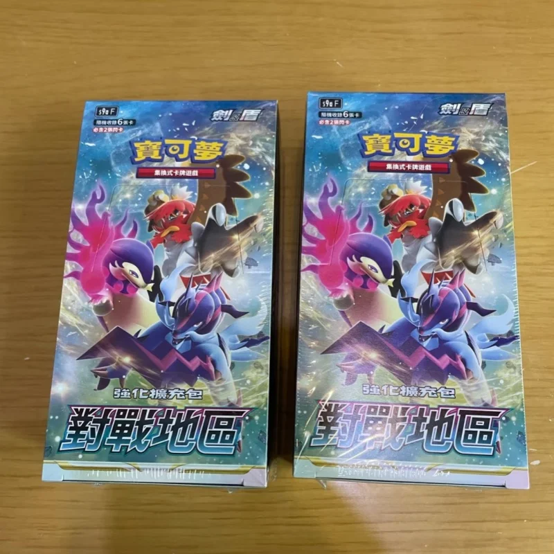 В наличии Аутентичные китайские карты покемонов S9af S10af Booster Box Пакеты Коллекционные карты Редкая коллекция игрушек Подарок на день рождения Рождественские подарки