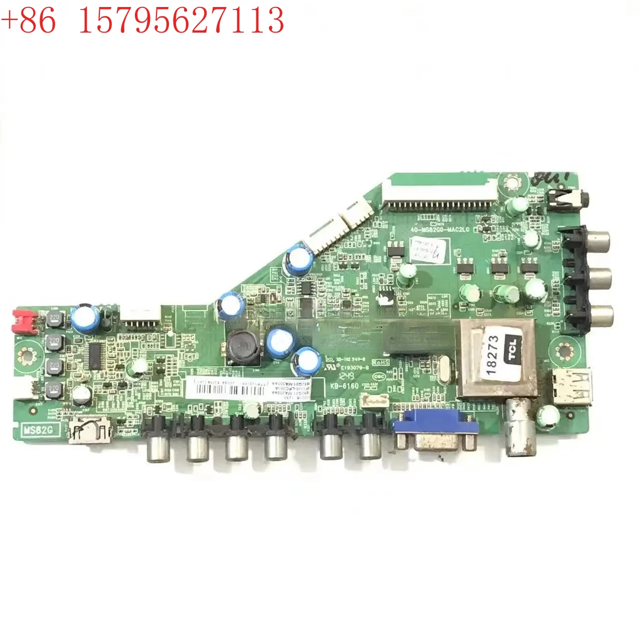 Бесплатная доставка Tes Yang Baik для L39F3320B Papanannu 40-MS82G0-MAC2LG dengan Lungkin LVF390AUTM