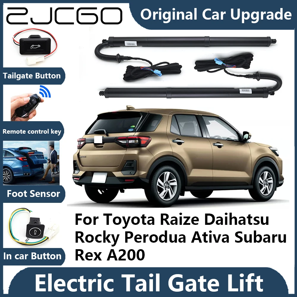 Для Toyota Raize Daihatsu Rocky Perodua Ativa Subaru электрическая опора для подъема задних ворот, поддержка автомобиля, стойка задней двери