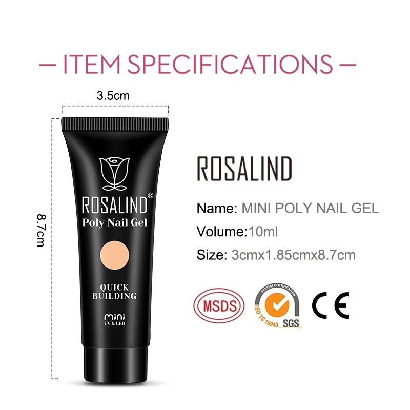ROSALIND 10 мл полигель для ногтей полуманентный гибридный УФ-гель лаки верхнее базовое покрытие желе наращивание ногтей (art.: 3920cac97e40e) - 3920cac97e40e