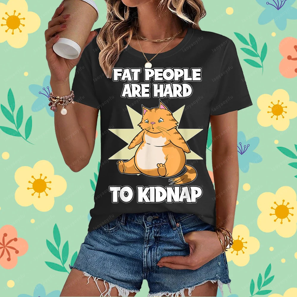 Футболка Fat Cat Fat People Are Harder To Kidnap, повседневная модная свободная уличная одежда в стиле Харадзюку, женская футболка в стиле хип-хоп, панк, мужская футболка