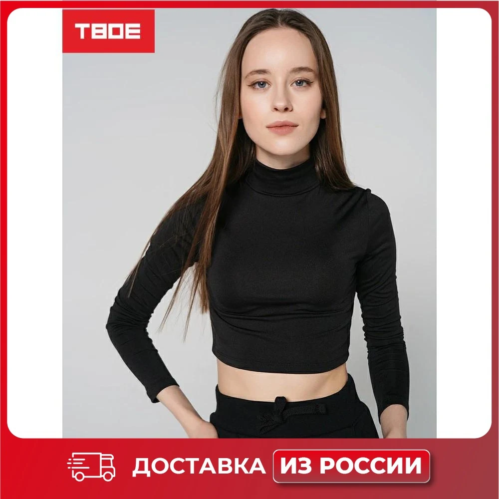 Водолазка, черный, 92% Хлопок, 8% Лайкра