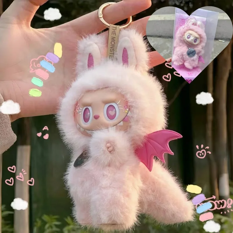 Серия Monster Labubu, слепая коробка, Zimomo Angel, розовое сердцебиение, виниловая креативная сменная кукла, глаза в форме сердца, игрушки, подарки, подвески
