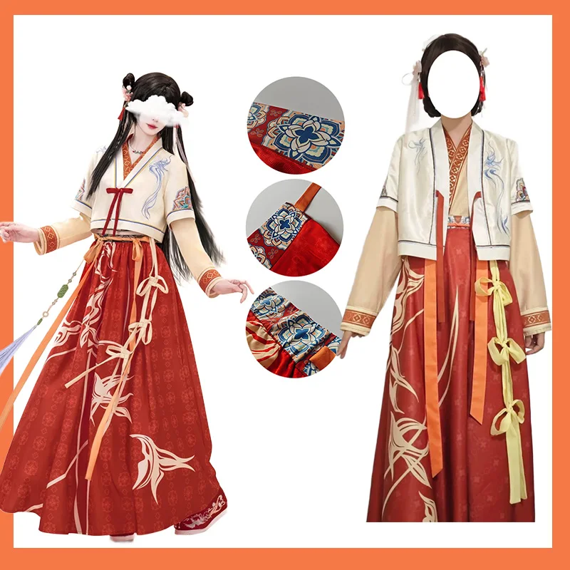 Костюм для косплея Game Love and Deepspace Leading Lady Anthemy Skin, милая элегантная юбка Hanfu с цветочным узором и вышивкой для женщин