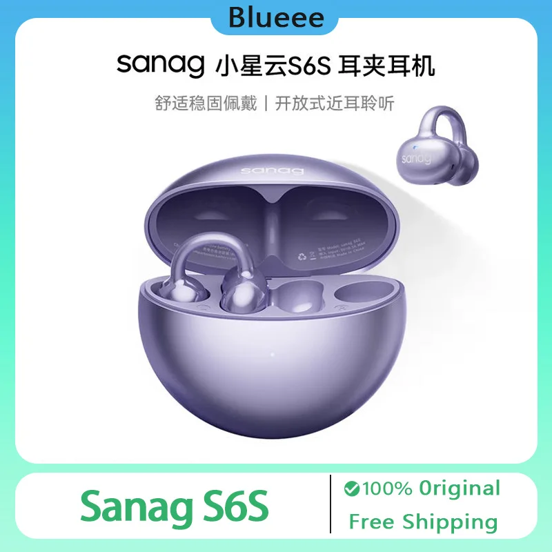 Sanag S6S FreeClip с открытым ухом Bluetooth наушники зажим для ушей 3D стереозвук наушники с шумоподавлением OWS спортивная беспроводная гарнитура