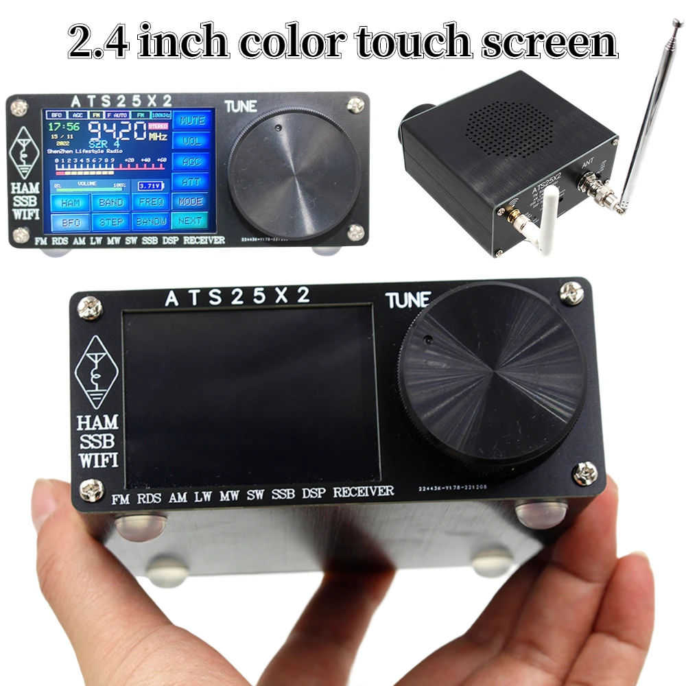 ATS-25X2 RDS Firmwa сенсорный экран WIFI конфигурация Полнодиапазонный радиоприемник спектр сканирование Аудио Усилитель Стерео приемники