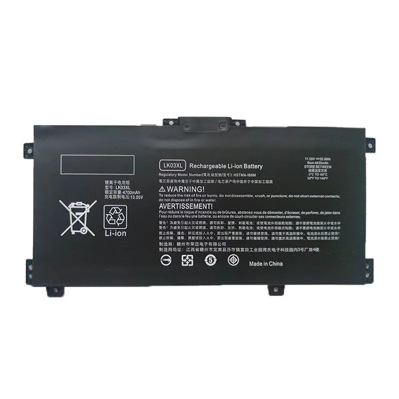 Фото LK03XL L09281-855 916814-855 Аккумулятор для HP Envy X360 15m-bp1xx 15m-cn0xxx 17m-ae011dx 17t-ce100 17-ae1xx 15-bq2xx 17m-ce0013dx №3