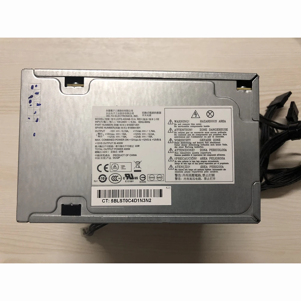 Блок питания для рабочей станции 400 Вт для HP Z210 619397-001 619564-001 DPS-400AB-13 A (art.: 3920c507b149a) - 3920c507b149a