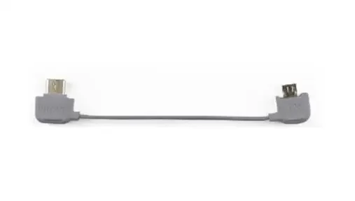 Фото Hubsan ZINO MINI PRO/MINI SE запасные части для дрона, аксессуар, лезвие, защита пропеллера, зарядное устройство, теплозащитный экран, кабель дистанционного управления №4