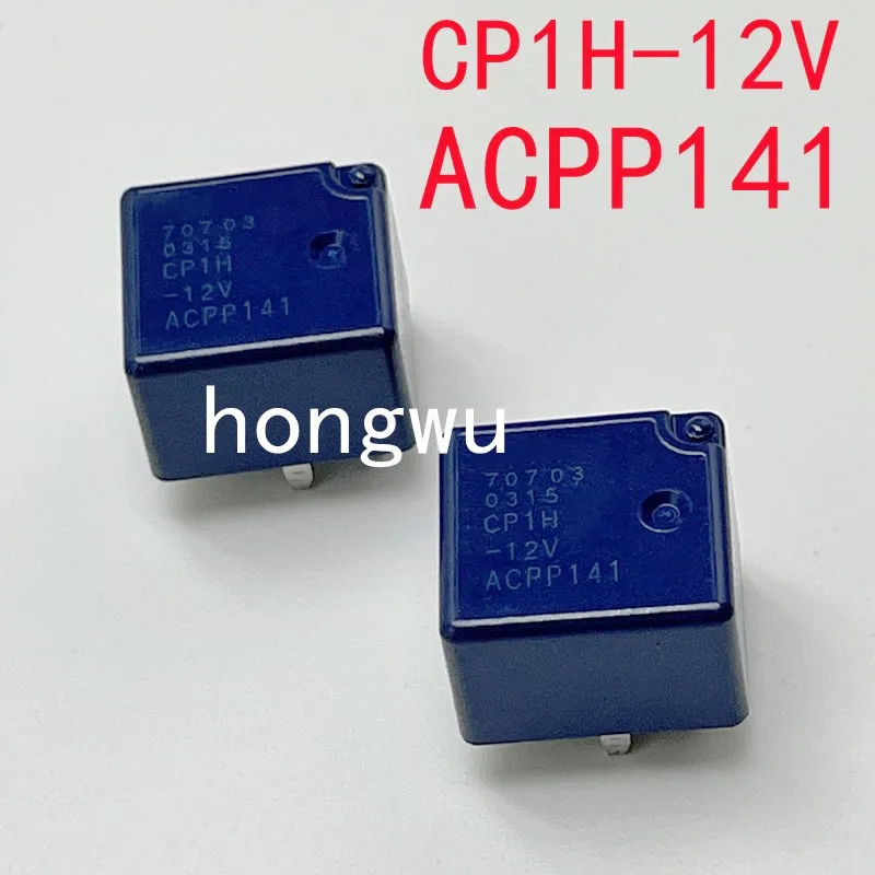 100% оригинал, новинка, 1 шт. Φ ACPP141 12 В постоянного тока, реле 35 А, 6 контактов