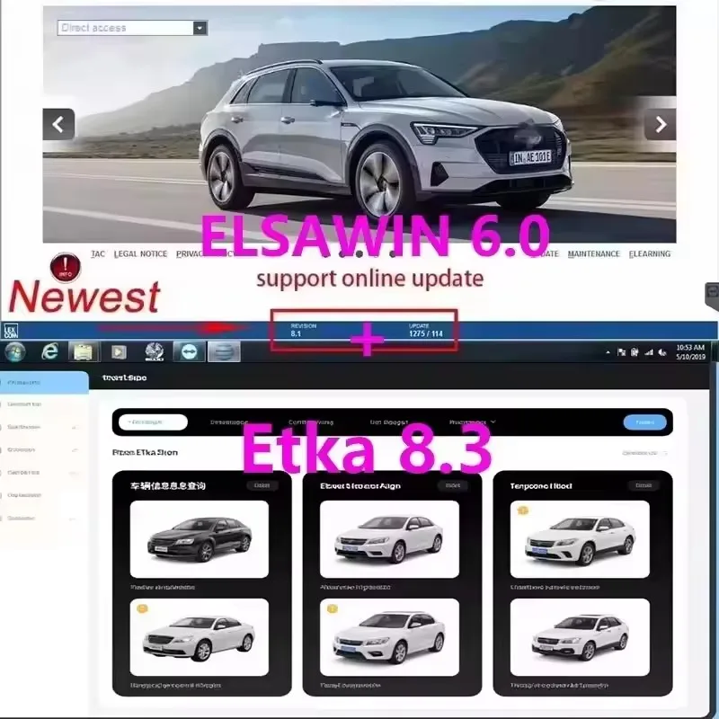 Новейший ELSAWIN 6,0 Etka 8 .3 для Audi для VW, программное обеспечение для ремонта автомобилей, групповой каталог электронных запчастей, бесплатная установка