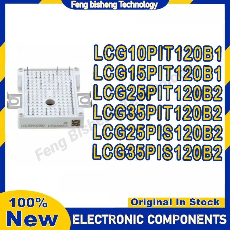 LCG15PIT120B1 LCG10PIT120B1 LCG25PIT120B2 LCG35PIT120B2 LCG25PIS120B2 LCG35PIS120B2
