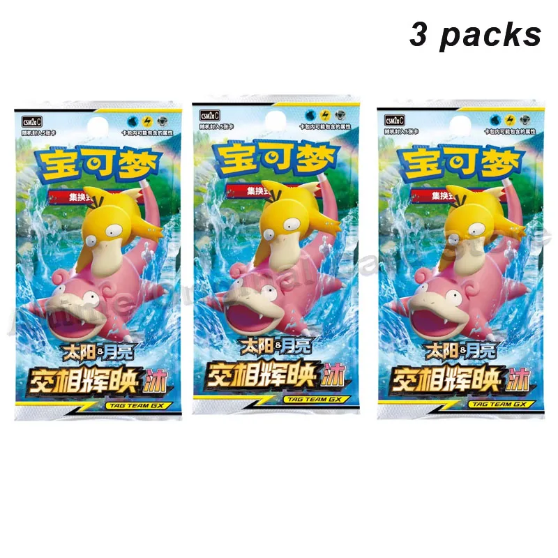 Аутентичные коллекционные карты Pokemon Ptcg, китайские 2,0 секунды, Mu Kui Call, тонкая коробка-поплат-коробка, усилитель, подарки для детей на складе (art.: 3920d104498ab) - 3920d104498ab