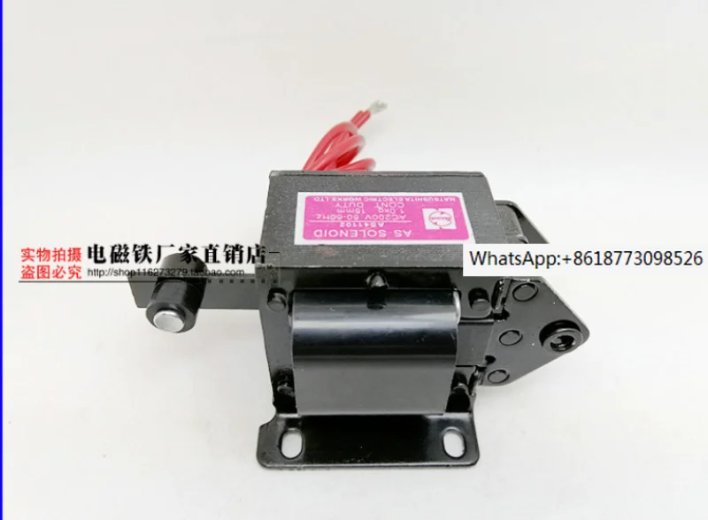 AC соленоид Traksi Elektromagnet AS41152 1,5 кг AC200V 15 мм для Mesin Cetak