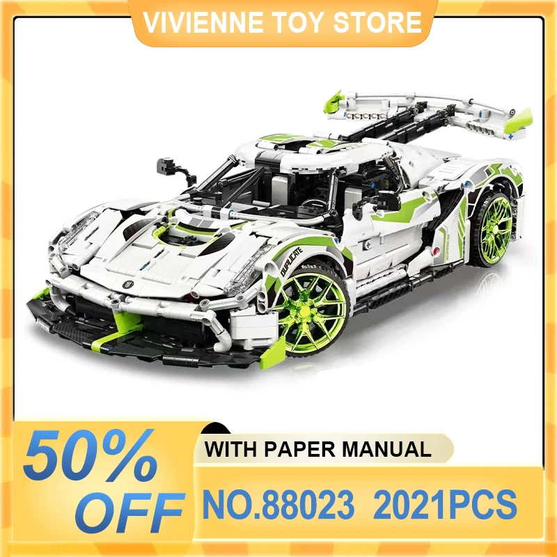 MOYU 88023 MOC технический город, Супер спортивный автомобиль, строительные блоки, скоростной автомобиль, блоки, головоломки, сборные игрушки, рождественские подарки для детей