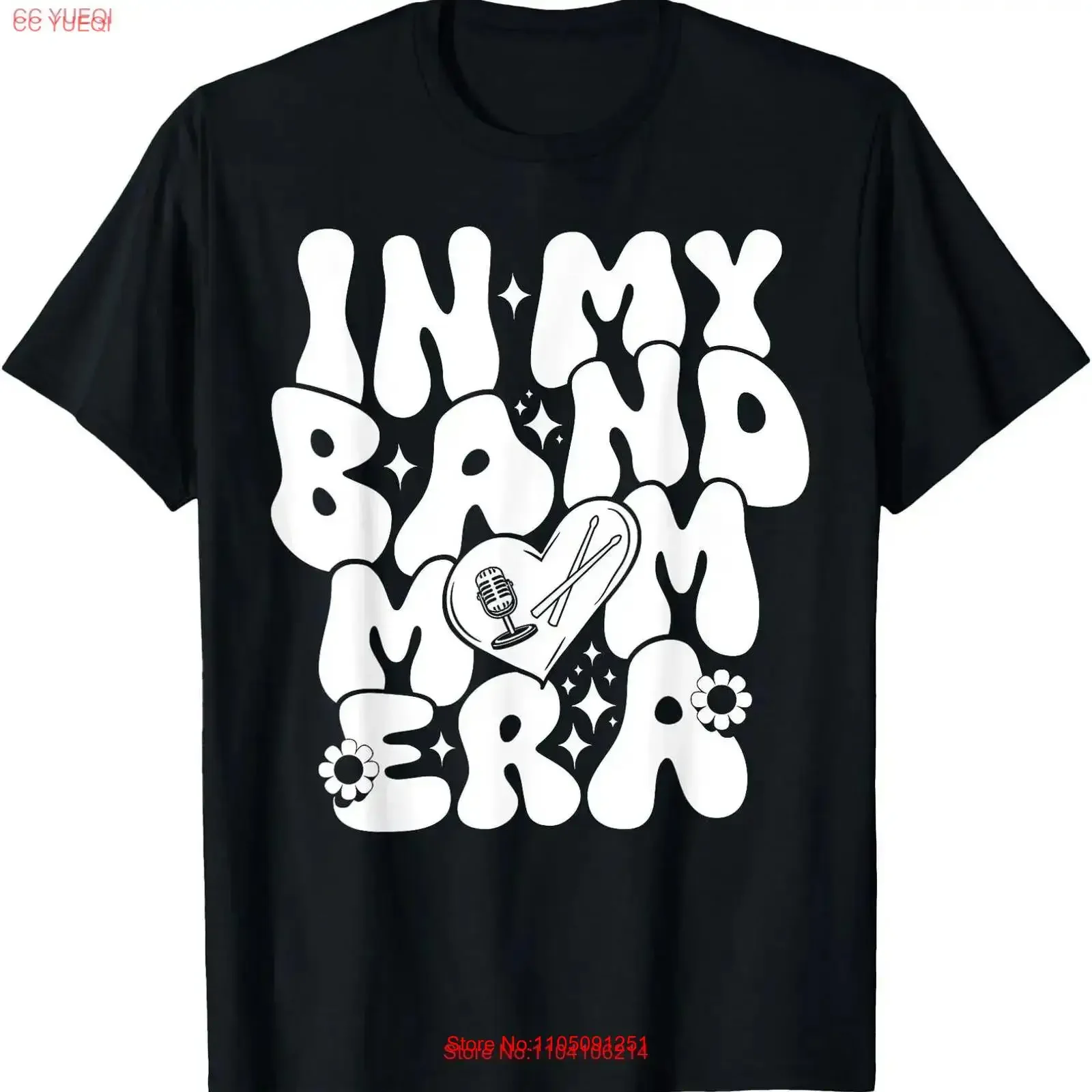 Модная забавная футболка In My Band Mom Era, мужская винтажная стираная футболка унисекс, удобная уличная одежда, мягкая повседневная стильная футболка