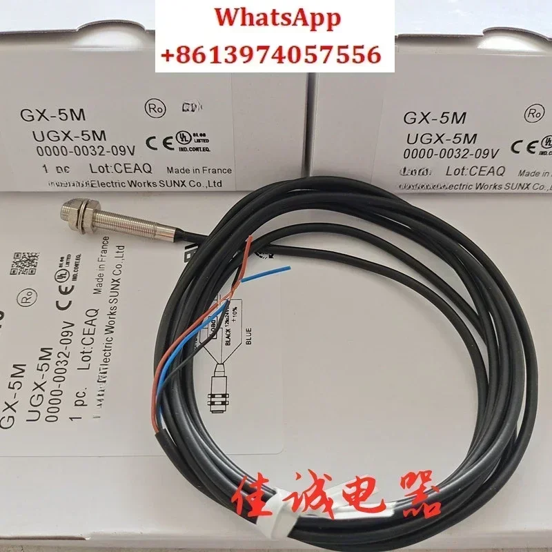 Индуктивный бесконтактный переключатель GX-3S GX-4S GX-5S GX-5M Датчик GX-5SU