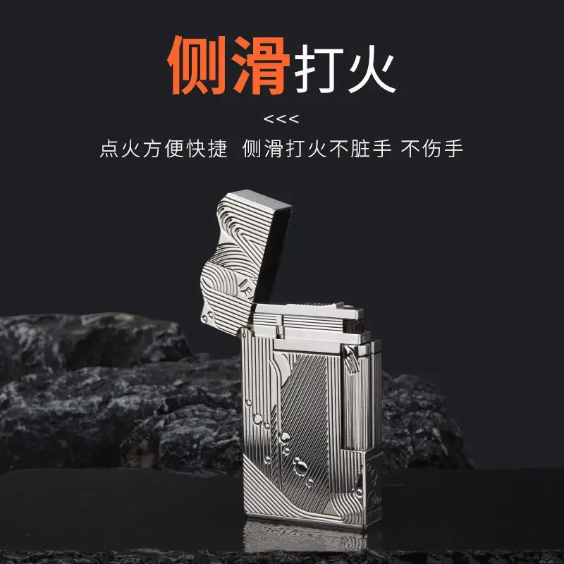 Золотая зажигалка с узором русалки для сна, винтажная зажигалка для курения сигарет, керосиновые зажигалки, классические звуковые металлические зажигалки Fire Men Collec (art.: 3920cac6506f6) - 3920cac6506f6